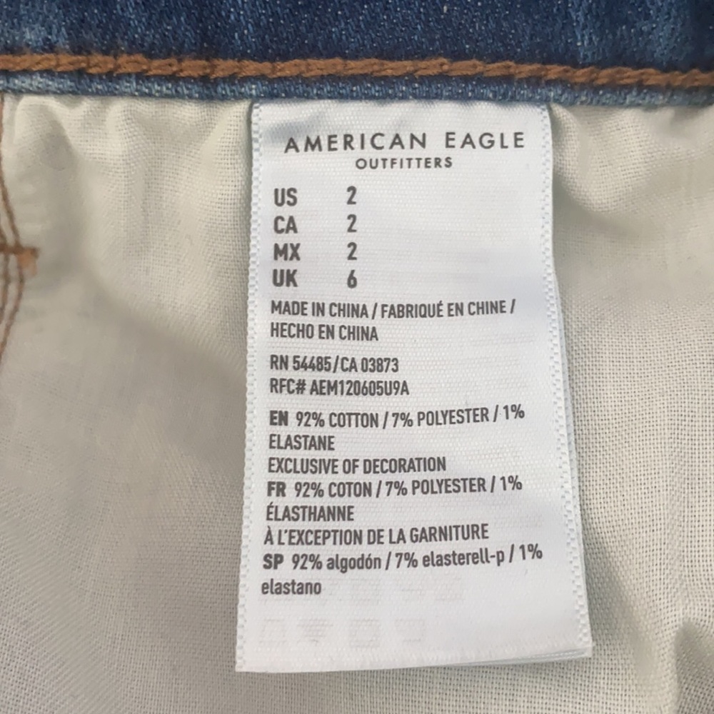 American Eagle “midi” shorts - Picture 4 of 4